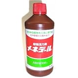 Amazon メネデール 活力剤 メネデール 水草の活力素 500ml Diy 工具 ガーデン