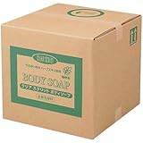 業務用 クリアスクリット ボディソープ 18L 熊野油脂 (コック付き)