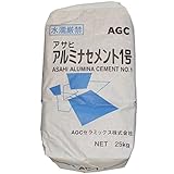 アサヒアルミナセメント1号