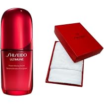Amazon.co.jp: SHISEIDO アルティミューン パワライジング セラム 50mL