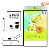 GlowBud LEDポスターパネル A3サイズ 店舗用看板 高輝度5500Lux 薄型 卓上/壁掛け対応 片面ブラック アルミ製 省エネ 屋内専用 適格請求書発行対象 (ブラック, A3)