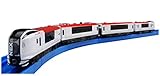 プラレール アドバンス AS-15 E259系成田エクスプレス(連結仕様・ACS対応)