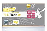 サン シールド エア SUN Shield Air 塗る 窓 ガラス 用 フィルム 遮熱 断熱 塗料 UVカット レース カーテン 代わり プライベート 保護 目隠し ペイント DIY セット (24