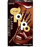 Amazon | ロッテ トッポ(ザ・ショコラ) 2袋入×10個 | ロッテ