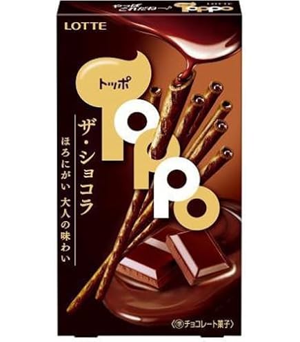 トッポ・ポッキー・カプリコ  人気チョコレート他菓子セット　⑩ トッポ・ポッキー・カプリコ 人気チョコレート他菓子セット ⑩ 【公式