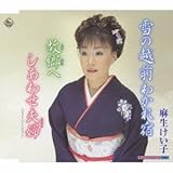 ��̉z�O�킩��h