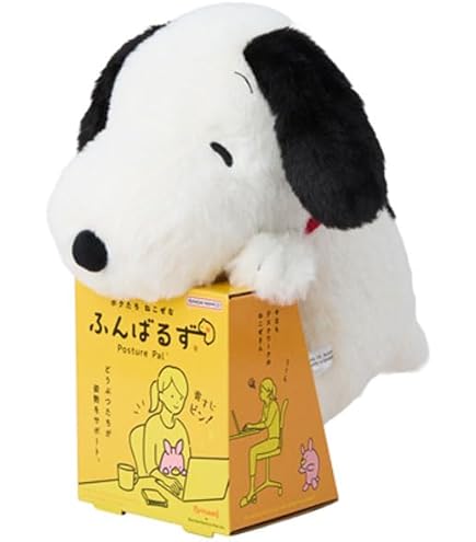 Amazon.co.jp: 仮面ライダーガッチャード ホッパー1 ぬいぐるみ