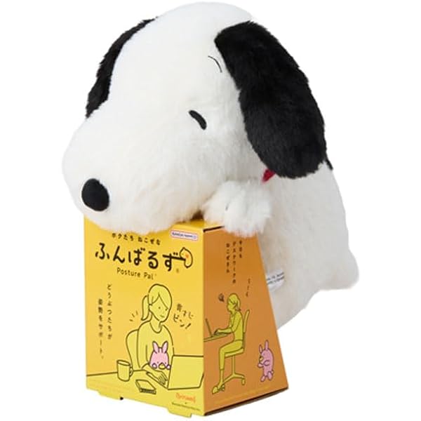 Amazon.co.jp: 吉徳 スヌーピー 相撲 ぬいぐるみ : ホーム＆キッチン