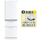 三菱電機 335L コンパクト薄型タイプ 冷蔵庫 (パールホワイト) MR-C34D-W