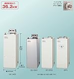 コロナ 石油給湯器 NXシリーズ 給湯専用 3万キロ 貯湯式 UIB-NX37P4(FF) 台所リモコンセット 強制給排気 屋内据置型