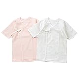 長袖短肌着２枚組　ＨＡＰＰＹＤＡＹ ピンク 日本製 (60cm)