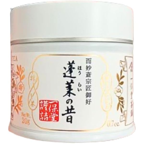 堀井七茗園 抹茶　初昔 堀井七茗園 抹茶 初昔 堀井七茗園】京都・宇治抹茶 初昔