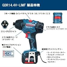 BOSCH(ボッシュ) 14.4V多機能バッテリーインパクトドライバー[GDR14.4V-LIMF]