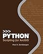 Python Scripting for ArcGIS