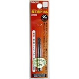 ナチ(NACHi) 鉄工ドリル シンニング 2本入り 2.7mm 453177 (金属・金工)