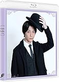 カフカの東京絶望日記 (特装限定版) [Blu-ray]