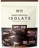 REYS レイズ WPI ホエイ プロテイン アイソレート 山澤 礼明 監修 1kg 国内製造 ビタミン7種配合 (チョコレート風味)