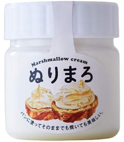 Amazon.co.jp: 【アメリカ直送】Jet-Puffed マシュマロクリーム
