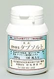 タブソルト100粒入　【N11-12】