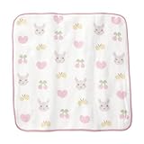 coeur a coeur 【日本製】ガーゼハンカチ（ベビー） キムラタンの子供服 (66403-8888) オフホワイト ベビー