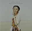 Give Me That Slow Knowing Smile by LISA EKDAHL (2009-04-20)