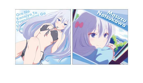 Amazon 俺の彼女と幼なじみが修羅場すぎる 夏川真涼 水着どs美少女クッションカバー 田村ゆかり 45 45 Cm アニメ 萌えグッズ 通販