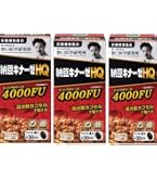 Amazon | 納豆キナーゼ プレミアム ナットウキナーゼ サプリ4000FU 120