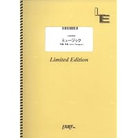 バンドスコア 怪獣／新宝島 (BAND SCORE) | 編集部 |本 | 通販 | Amazon