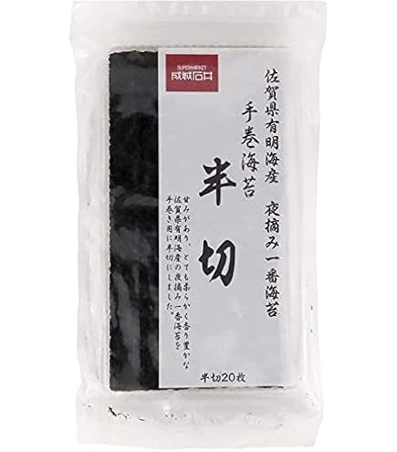 Amazon.co.jp: 松谷海苔 業務用手巻焼海苔 2切40枚 : 食品・飲料・お酒