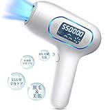 HWG 脱毛器 IPL光脱毛器 2020年最新改良版 レーザー脱毛器 55万発 5段階 光美容器 永久脱毛 レディース兼用 55万発照射 美