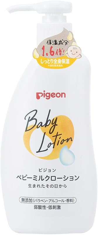 ピジョン PIGEON ベビーミルクローション 300g