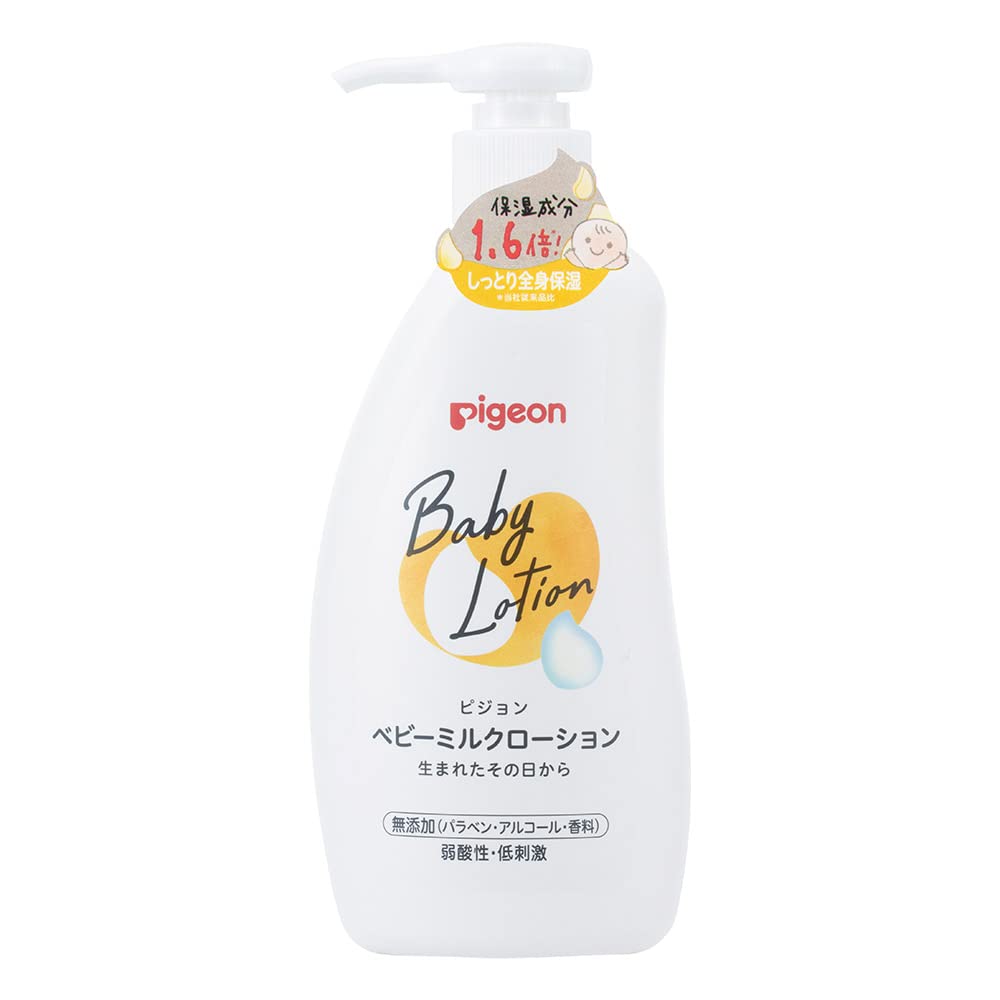ピジョン ベビーミルクローション 300g：保湿力は十分？ 値段以上の価値を検証