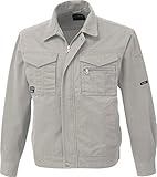 CUC 長袖ジャンパー シルバー 6Lサイズ 6959