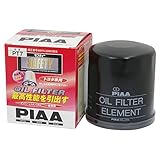 PIAA(ピア) 車用 オイルフィルター オイルエレメント 《当社独自開発のスモールワイドプリーツ採用》 1個入 [トヨタ車用] チェイサー・ハイラックス・レジアス_他 PT7