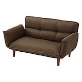 日本製 ソファ 2人掛け 脚が取れる カウチソファ 5段階 リクライニング 布製 〔ファブリック〕 ブラウン