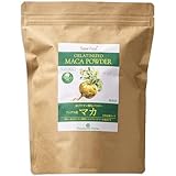 マカ マカパウダー 500g 1袋 ペルー産 糊化パウダー 粉末