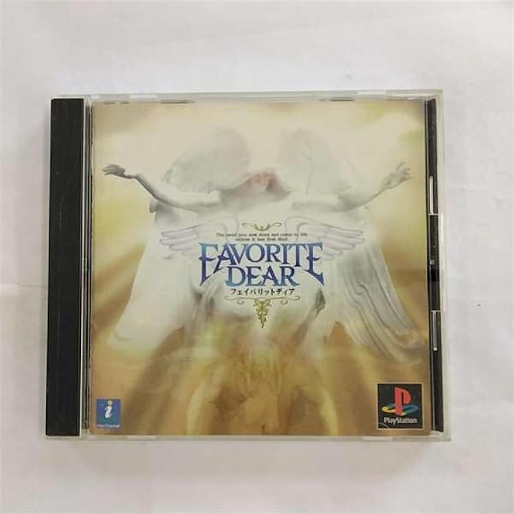 Amazon | FAVORITE DEAR 純白の預言者 | ゲームソフト