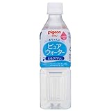 ピジョンピュアウォーター　500ml  1ケース24本入り