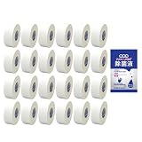 バトルウィン テーピングテープ ホワイトテープ 非伸縮タイプ (CH25) 25mm幅 12m巻き ×24巻 + 除菌液2ml付き