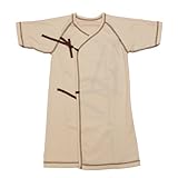 日本エンゼル オーガニックコットンの長肌着 ベージュ