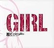 Girl by Nirgilis (2007-02-21)