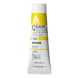 ホルベイン アクリリックガッシュ D044 20ml マスタード 07044