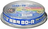 HIDISC BD-R 1回録画 6倍速 25GB 10枚 スピンドルケース