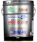 Amazon | ガルフ(Gulf) 二輪車4サイクルエンジンオイル BLAZE 10W-40