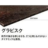 東リコンポジション14枚 グラビスク GBT8006