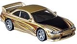 ホットウィール Nissan 240SX (S14)(GJR64)