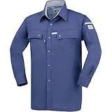 【作業服・作業着】1553 レディース対応　春夏長袖シャツ【作業服とカジュアルの店　オーツカ】(５Ｌ 10:ネイビー)