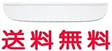 INAX イナックス LIXIL・リクシル アクセサリー XSITE Bone-China ボーンチャイナ 鳴海製陶(日本) 化粧棚【AC-NB-5100】 【W3】