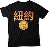 AmnestyスポーツNYC China Town Tシャツ S ブラック