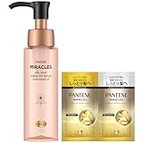 パンテーン ミラクルズ 洗い流さないトリートメント(ヘアオイル) 70mL シルキーリペア 【おまけ付き】